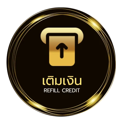 ฝาก-ถอน ปีนี้ คศ อะไร 2565 ไว 24 ชม.