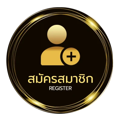 สมัครฟรี ปีนี้ คศ อะไร 2565 ใน 1 นาที
