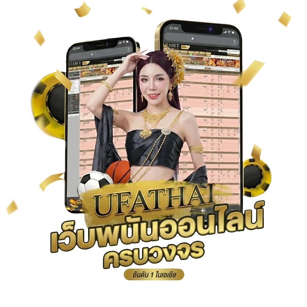 ปีนี้ คศ อะไร 2565 โปรโมชั่น — สมาชิกทุกคน