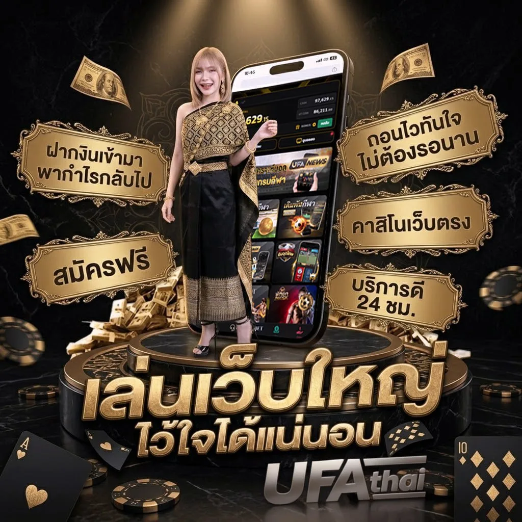ปีนี้ คศ อะไร 2565 แบนเนอร์แบรนด์ — ตัวแทนอย่างเป็นทางการ